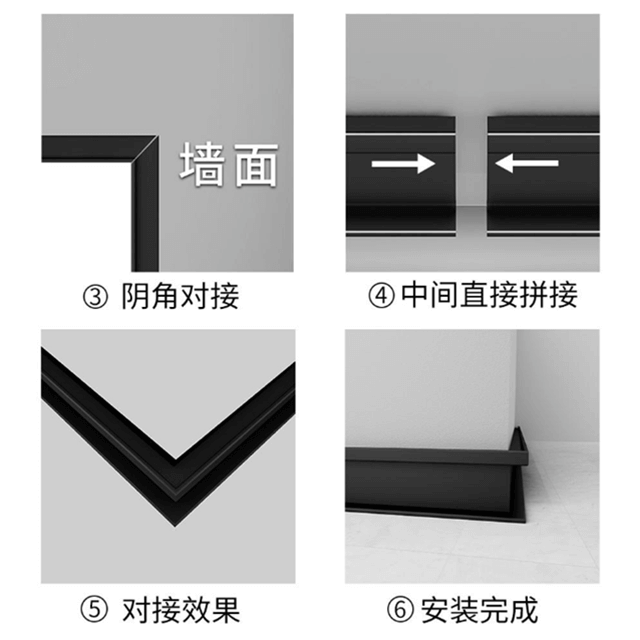 Embedded Series Aluminum Skirting Board Flooring Accessories