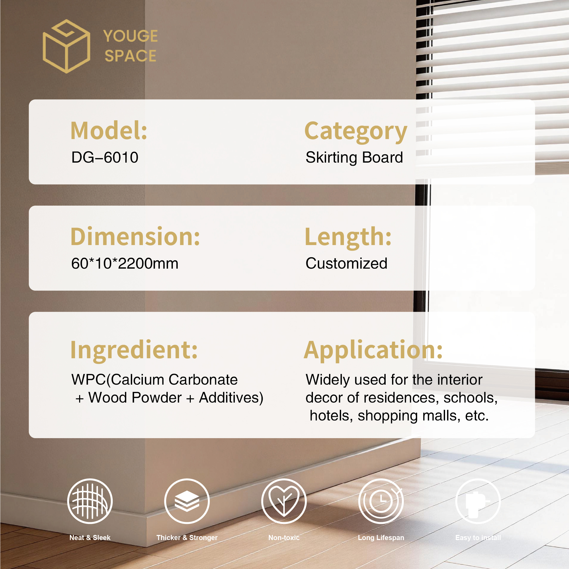 Waterproof Floor Edge Trim WPC Skirting Board Durable WPC Baseboard