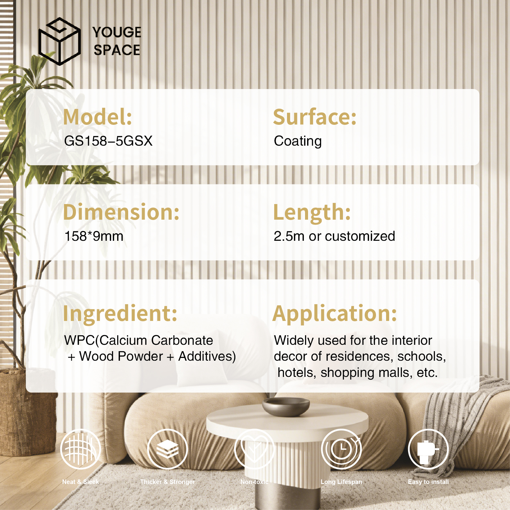 Wood Slat Panels for Wall WPC Modern Simple Wall Covering Waterproof Villa Use Slat Wall Panels