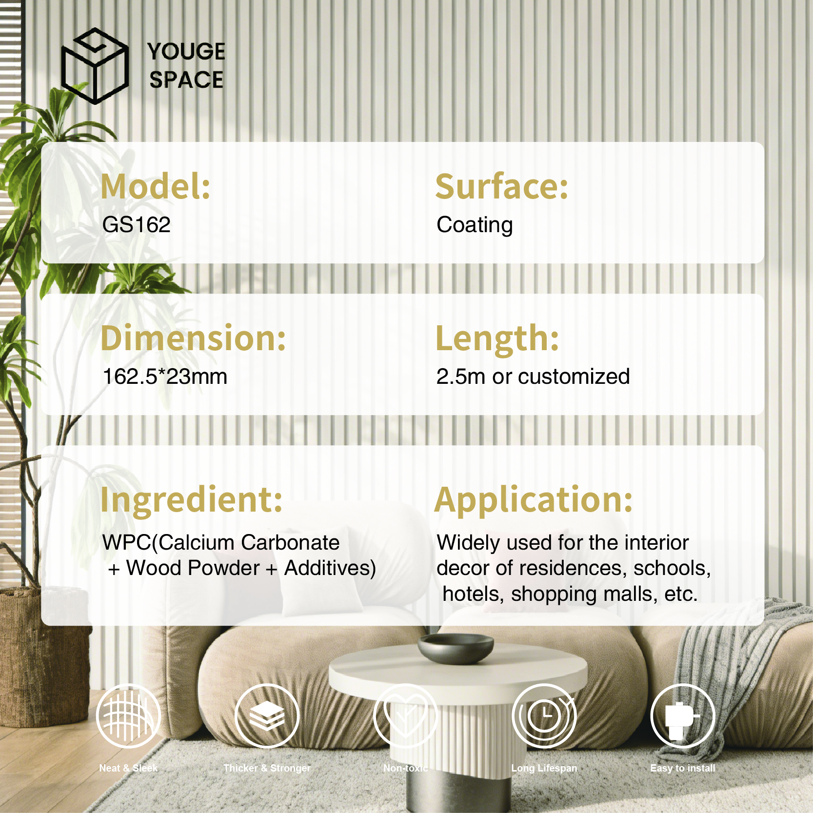 Modern Design Woodgrain Wpc Wall Cladding Waterproof and Fireproof Co-Extrusion Wood Plastic Composite