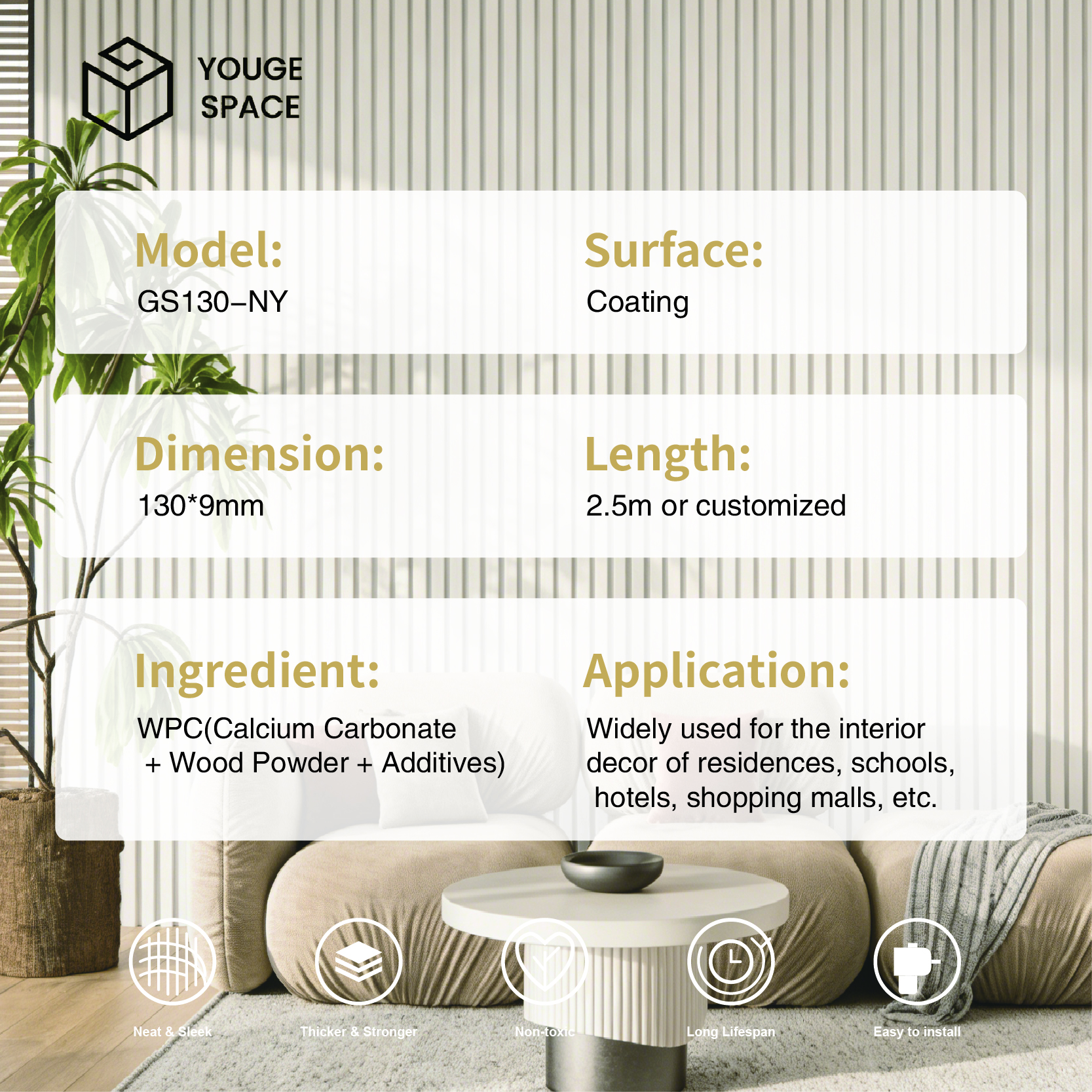 Wood Slat Panels for Wall WPC Modern Simple Wall Covering Waterproof Villa Use Slat Wall Panels