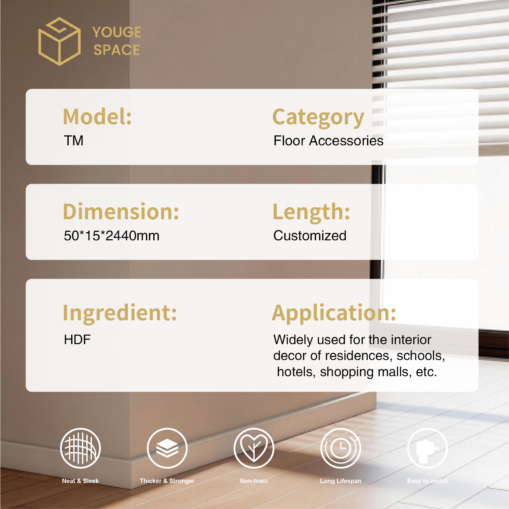 Factory Price HDF Flooring Accessories Complete Set Scotia Stair Nose Moulding For Wood Floor