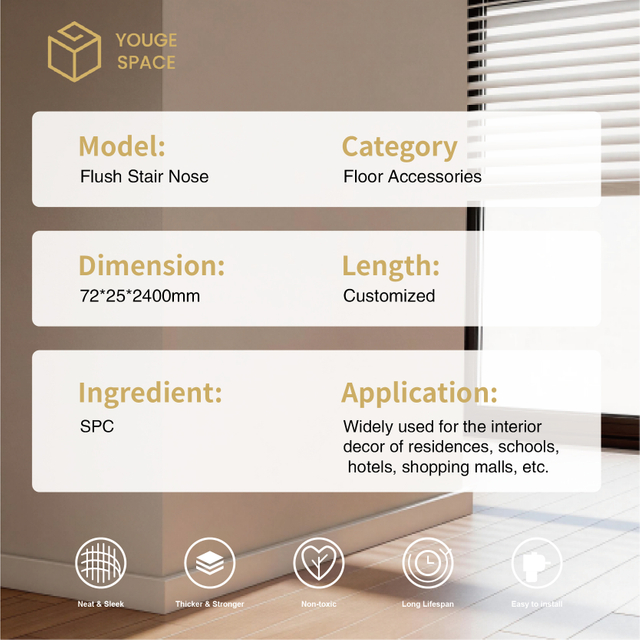 CE Certified SPC Flooring Accessories Multi-Style Floor Transition Profile for Commercial Project