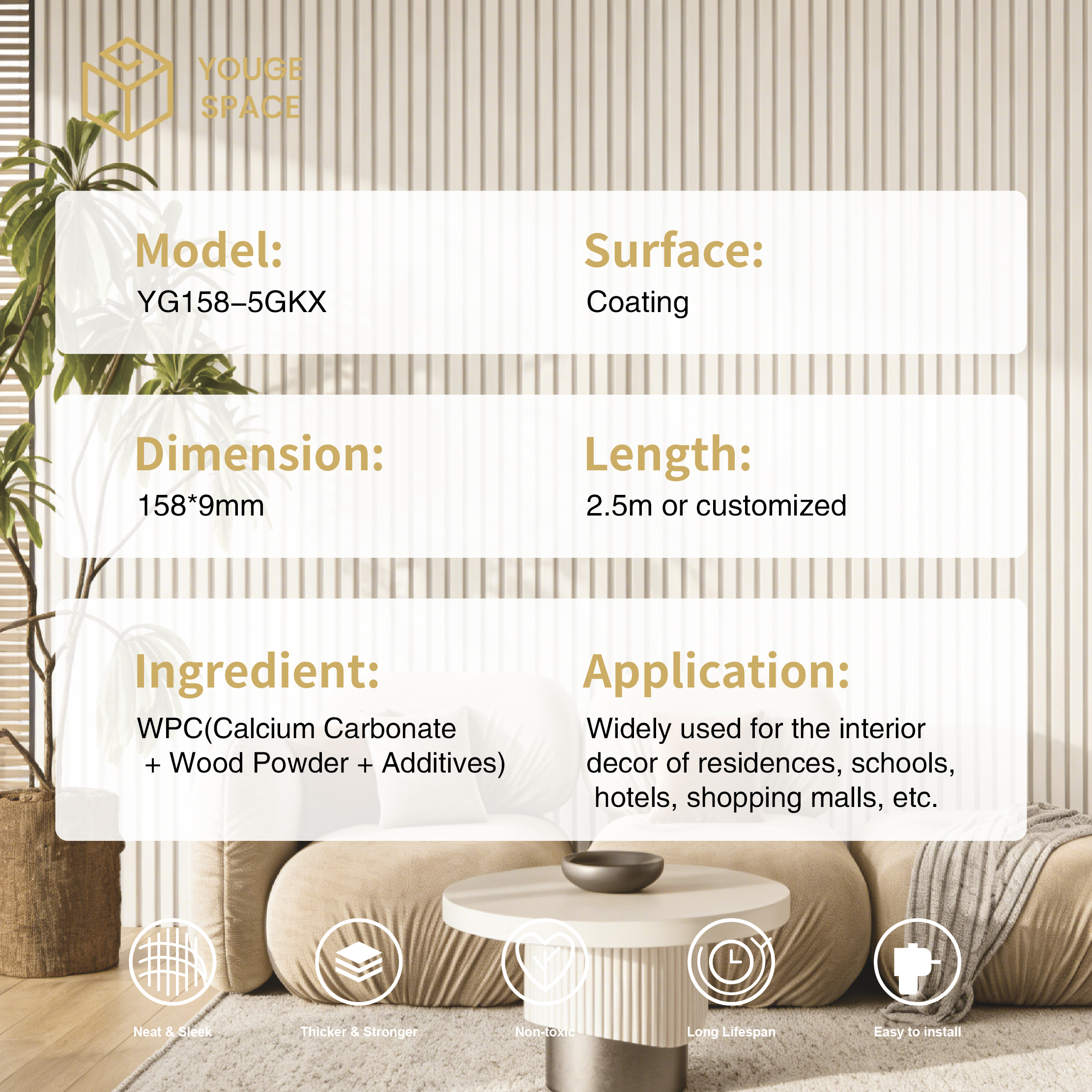 Wood Slat Panels for Wall WPC Modern Simple Wall Covering Waterproof Villa Use Slat Wall Panels